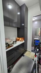 Foresque Residences (D23), Condominium #545773671